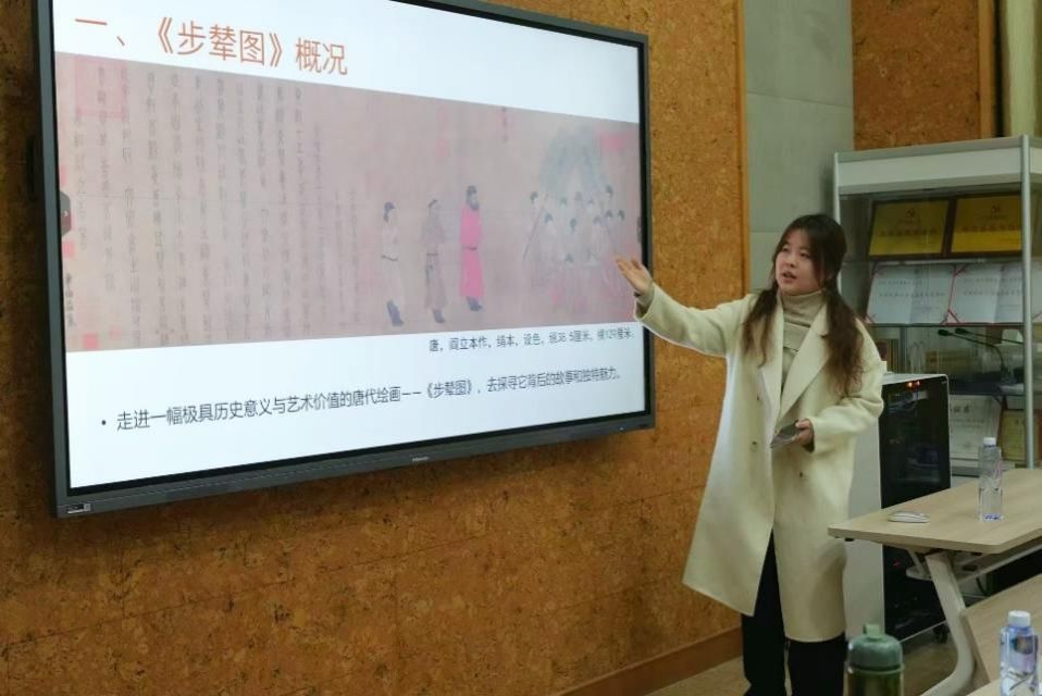 电竞数据