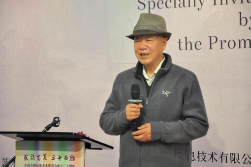 电竞数据