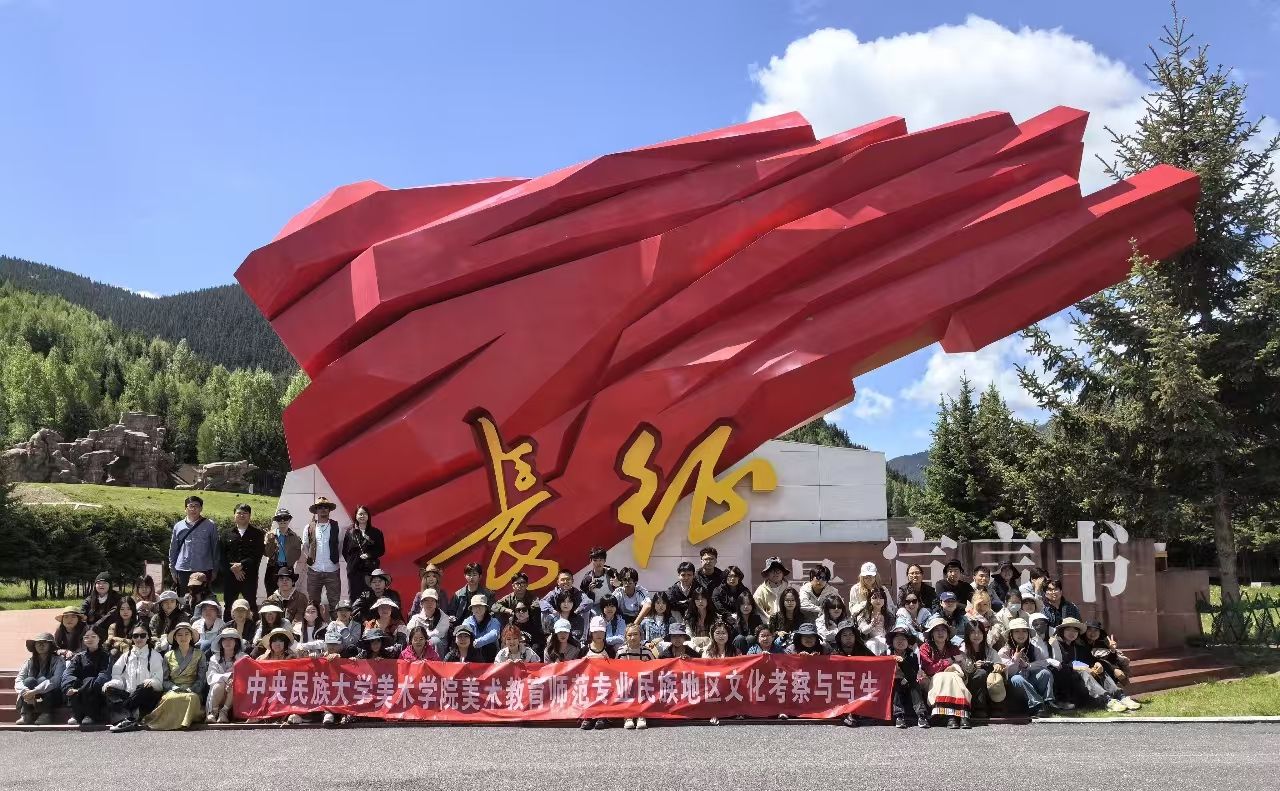 电竞数据